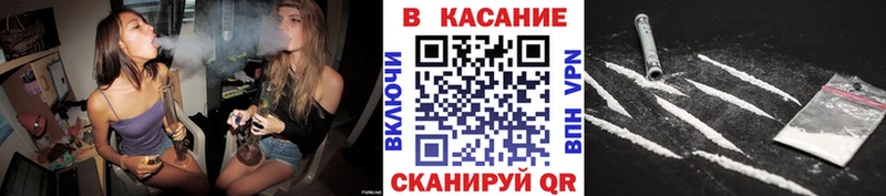 Купить наркотик Киреевск КОКАИН  Бошки Шишки  МЕФ  Гашиш 
