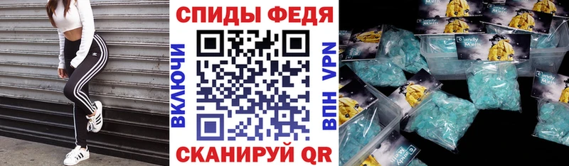 Amphetamine 97%  сайты даркнета Telegram  Киреевск 