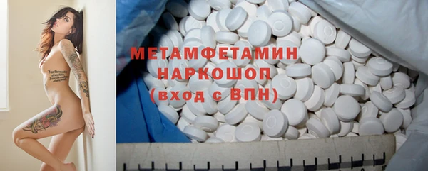 2c-b Бугульма