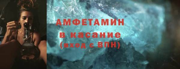 таблы Сясьстрой