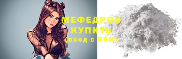PSILOCYBIN Бородино
