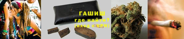 mix Тавда