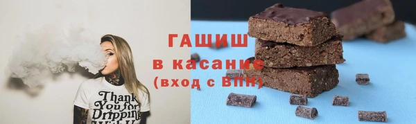 2c-b Бугульма