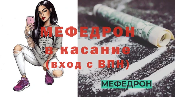 PSILOCYBIN Бородино