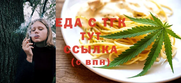 PSILOCYBIN Бородино