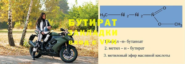 PSILOCYBIN Бородино