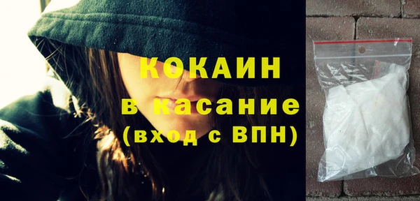 2c-b Бугульма