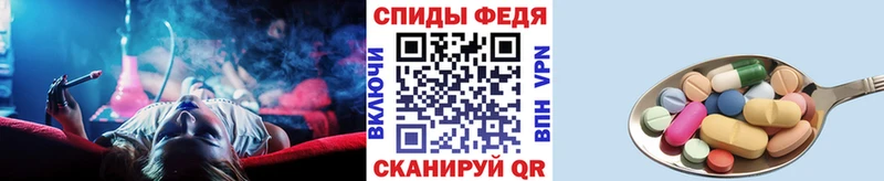 Метамфетамин витя  кракен онион  Киреевск 